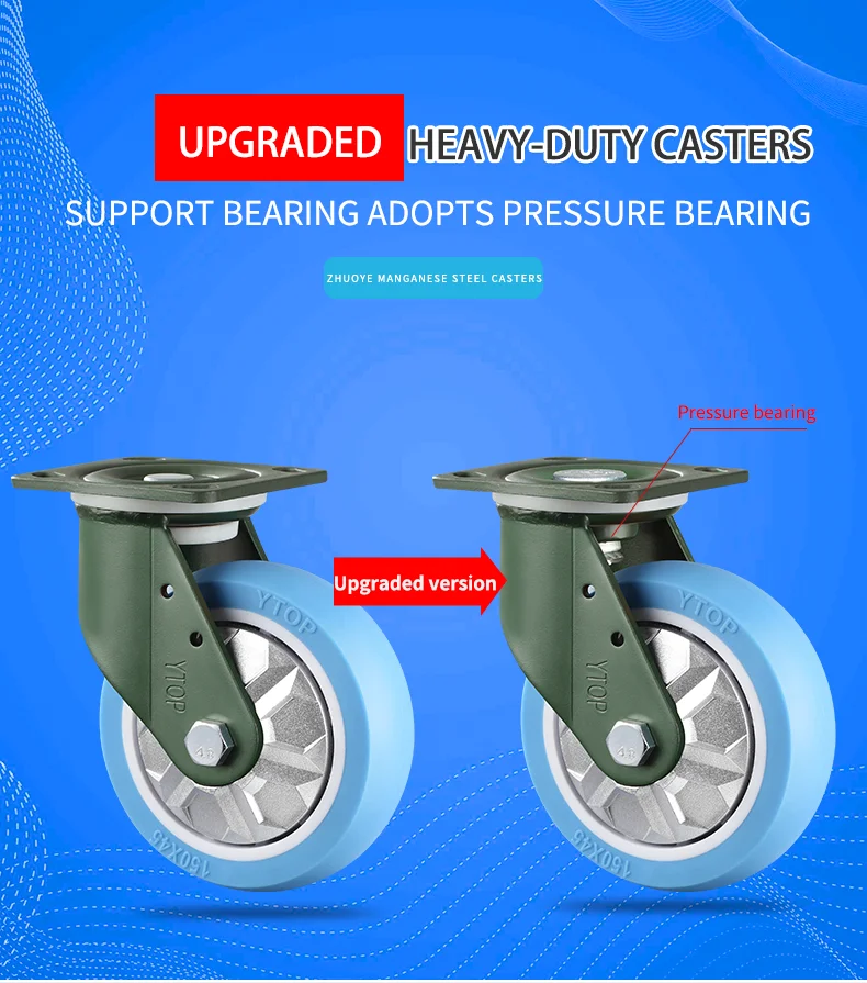 Caster Wheel 410kg Iron Steel Wheel Caster Heavy Duty Caster Wheel With
