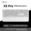 X5 PRO Milk Shaved Ice Tri Modo intercambiable en caliente