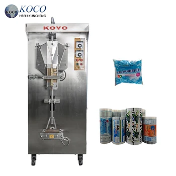 KOYO Fully Automatic Side Sealing Packaging Machine for Pure Water, Fruit Juice, Beverage, and Liquid Milk