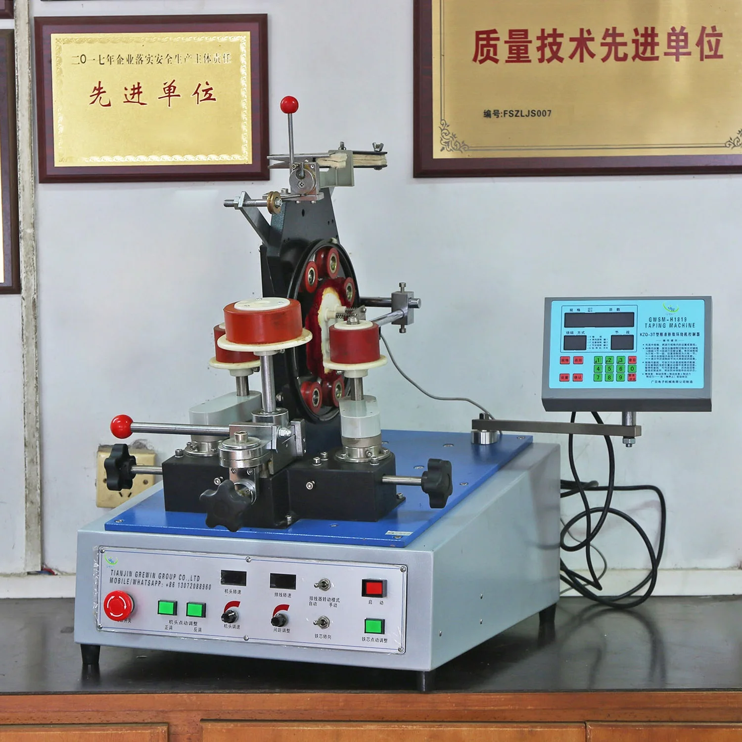 Full Automatic Control Transformer Coil Electric Motor Winding Machine