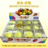 Building blocks temperature-change lemon-pvc box