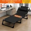 190*68cm black square tube-black
