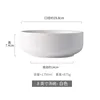 7 Inch Salad Bowl-White/Black