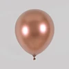 Vintage rose gold