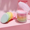 7 pcs-Round-gradient-boxed
