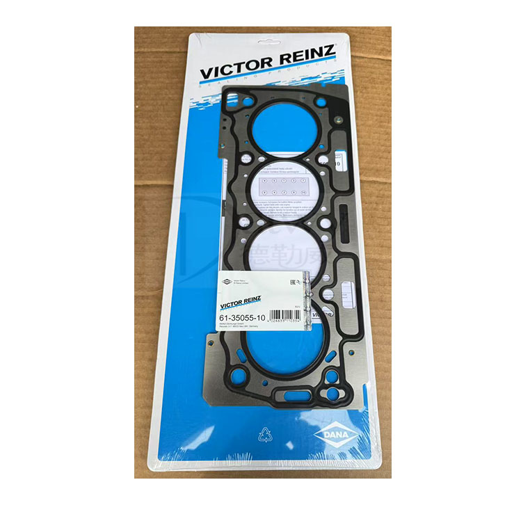 Peugeot Citroen 16v Cylinder Head Gasket - OE 9804548280