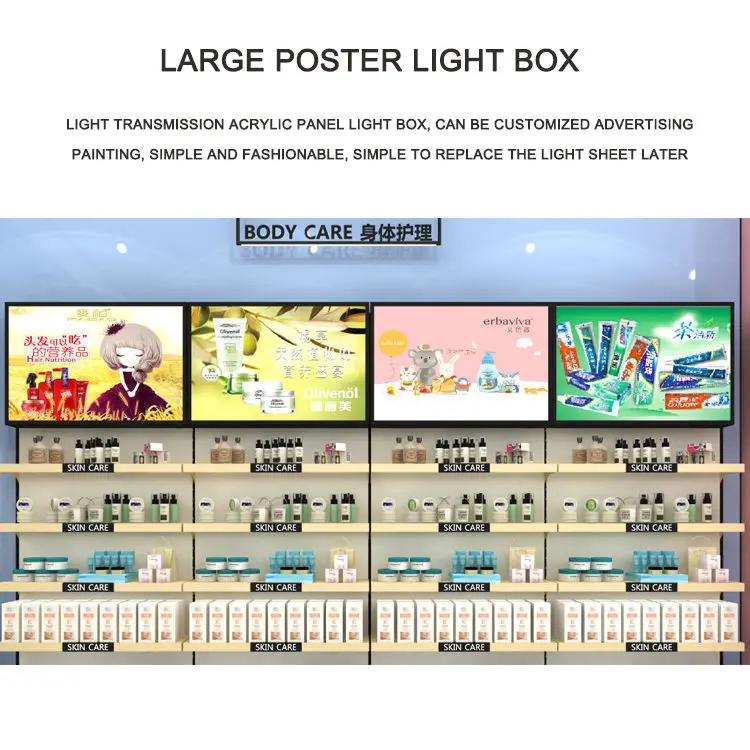 Manufacturers Cosmetic Showcase Wood Customized Cosmetic Stand Display Shop Racking Display