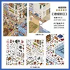 Hongcheng new area-47th opening