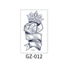 GZ-012