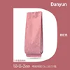 Lengthened Pink 50A