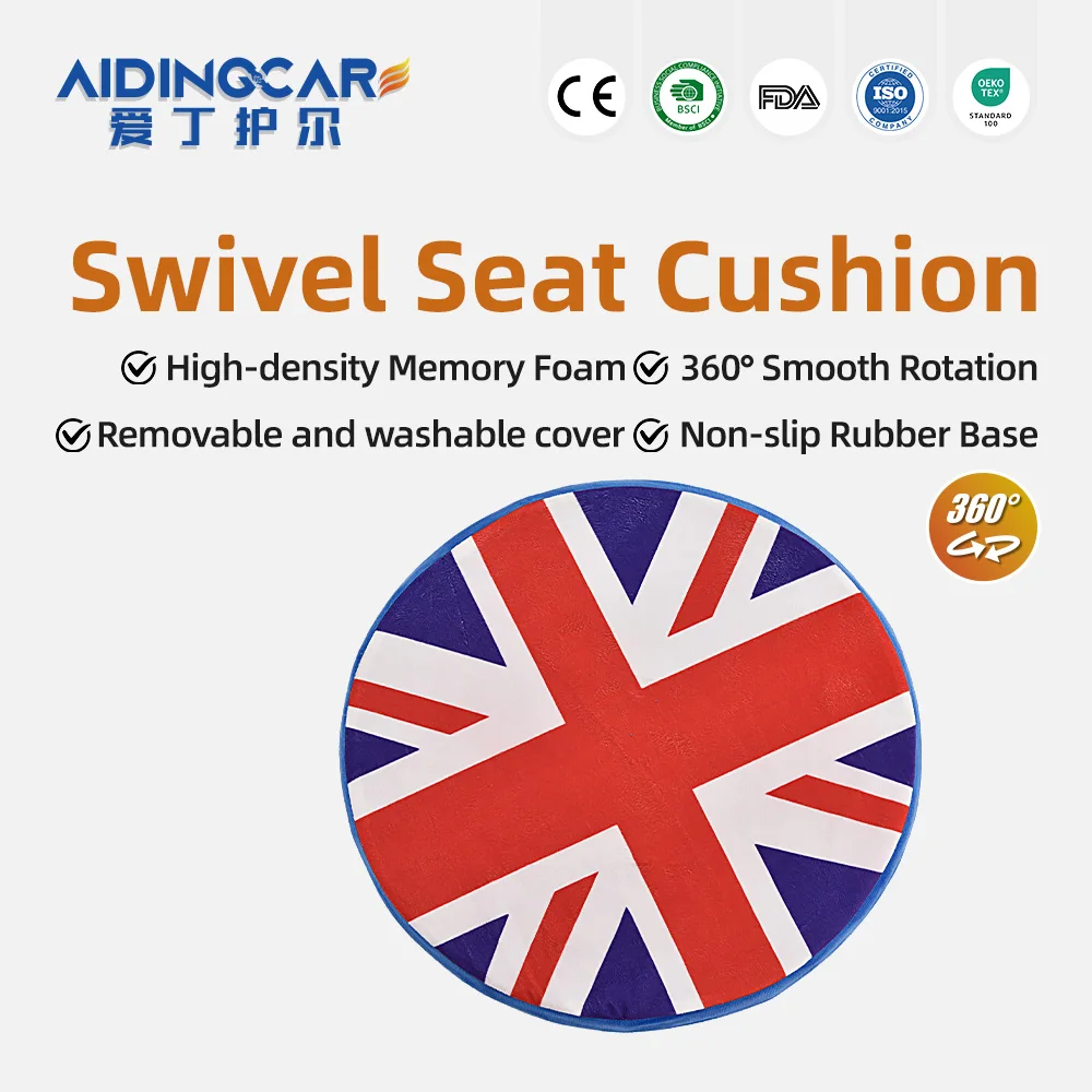 Portable Swivel Transfer Seat Cushion, 360 Degree Rotating Mobility Ai - product detail 1