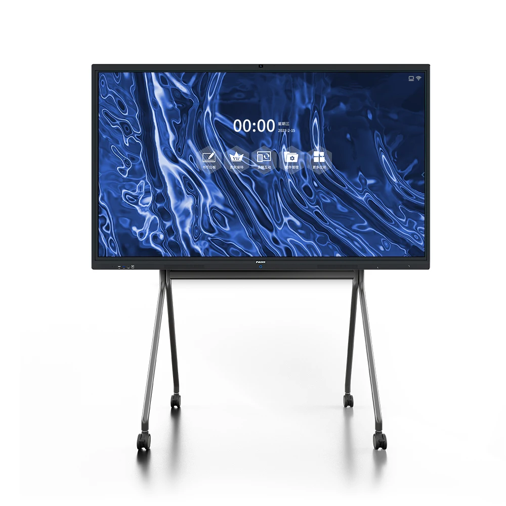 Android 13 Interactive Whiteboard  75 Inch Smart Portable Board for School Touch Screen TV with TYPE C