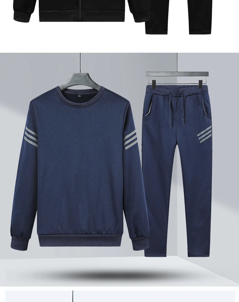 Spring Fall Men's Zip Up Jackets Cardigan Sweater T Shirt Set Stand ...