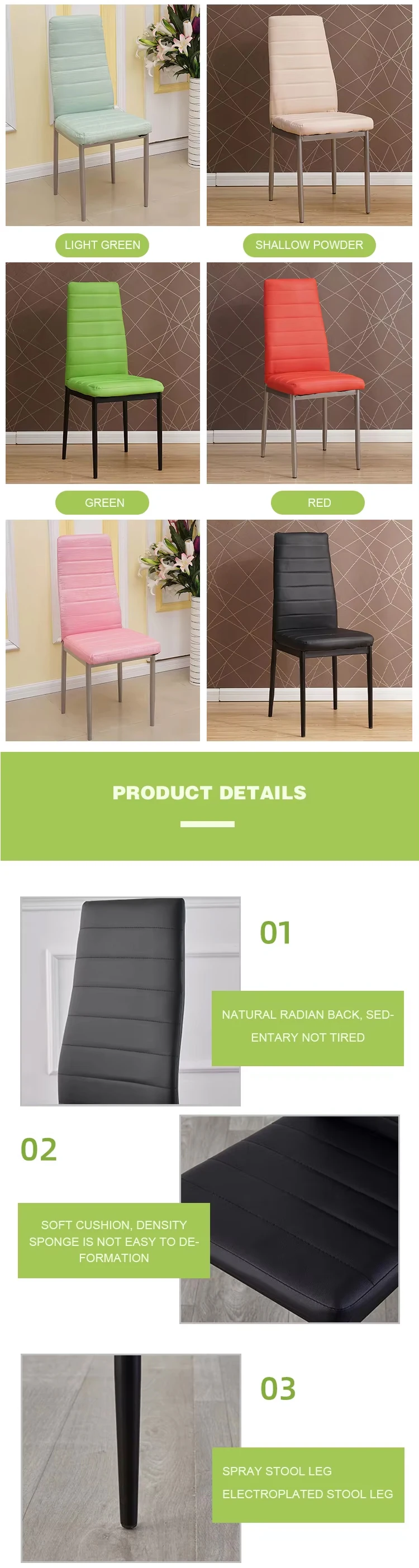 Hot Sale Design Modern Luxury Restaurant Chair leather dinner chair dining room chair