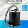 Petite source de gaz