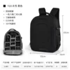 Y19+1.0 large black