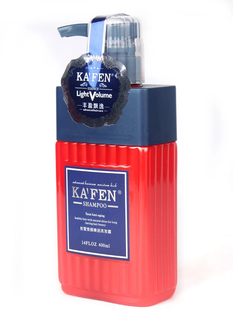 KAFEN KF-105 natural long lasting beauty healthy smooth shine hair treatment serum