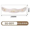 SG-011