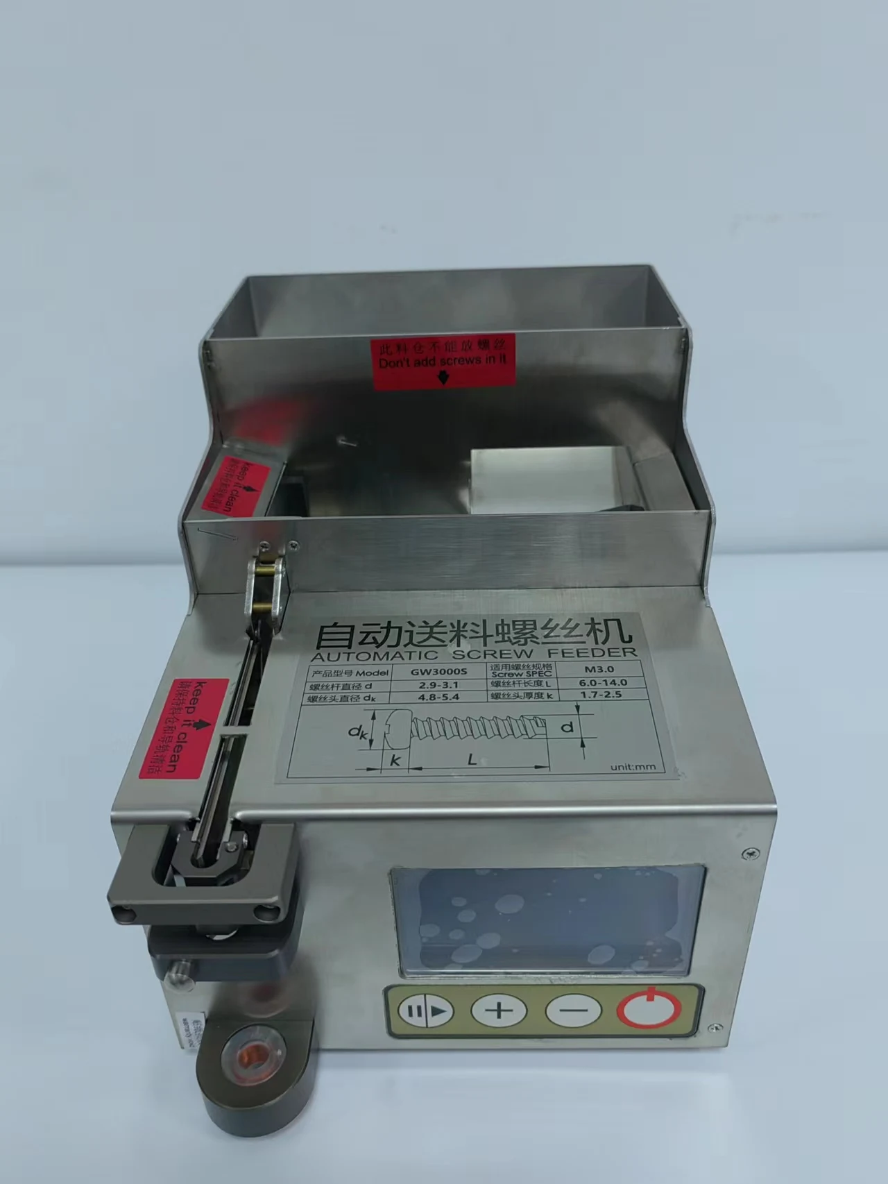 Автоматическая бесщеточная отвертка с автоматическим подающим винтом с фидерным затягивающим инструментом