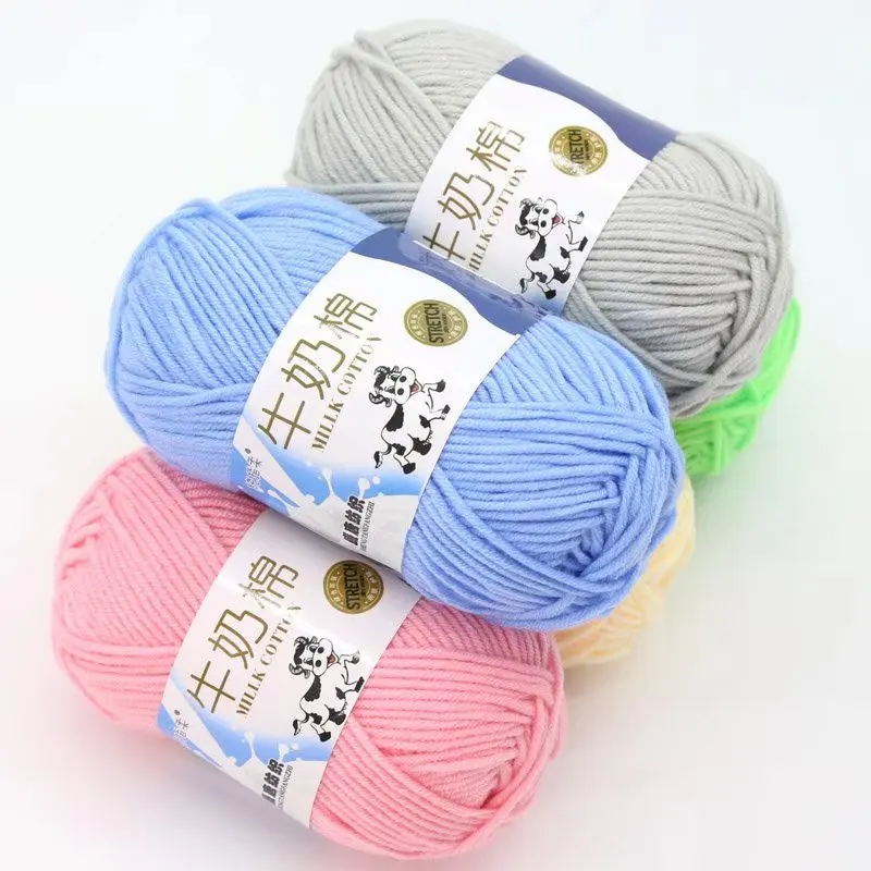 Dimuni Various Colors Soft Hand Knitting Yarn Baby Yarn 5ply 50g Milk ...