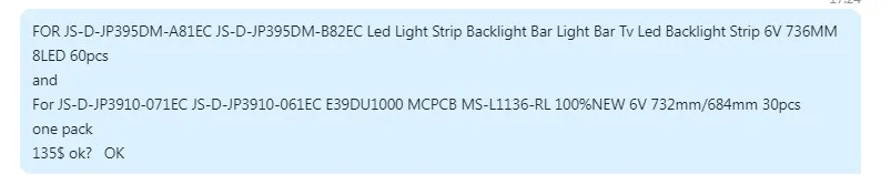 Led Backlight Strip Lamp For Js D Jp Ec Js D Jp Ec E Du Mcpcb Ms L Rl