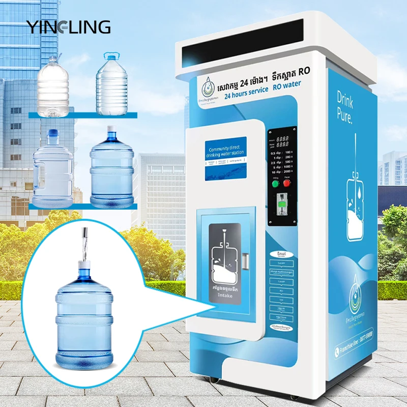 Customizable Outdoor RO Water Vending Machine Self-Service Water Purifier with SDK Function Payment Methods & Voltage Options