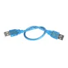 USB A to A cable