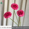 Three-headed Barbie Bubble Rose (Rose Red)