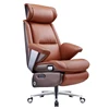 Electric carbon fiber back - orange cowhide