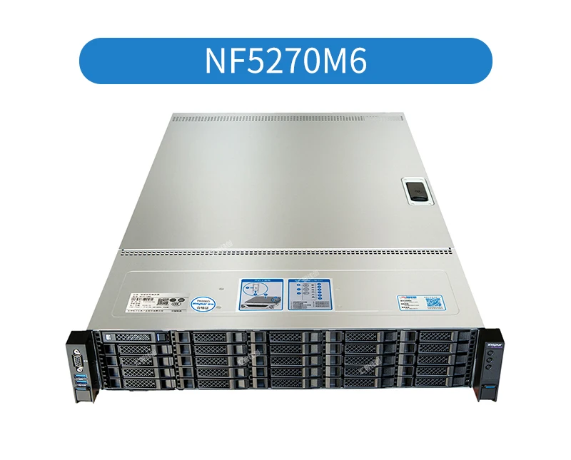 Original Inspur Server Nf5270m6 2u Server Rack Comput Inspur Server ...