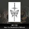 HC110