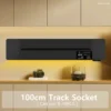 100cm track socket