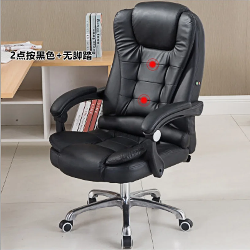 Metal Frame Office Chair with Footrest Ergonomic Lifting Chair Swivel Base Brown Leather Recliner Sofa Chair Seating