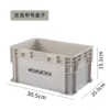 Gray medium-sized storage box