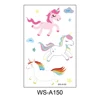 WS-Y050