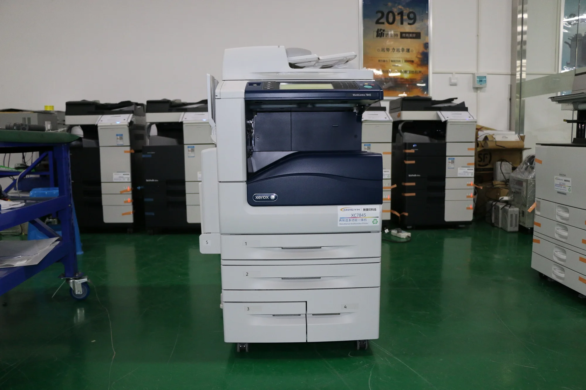 Refurbished Xerox MFP Color Laser Printer A3 - High-Speed Print