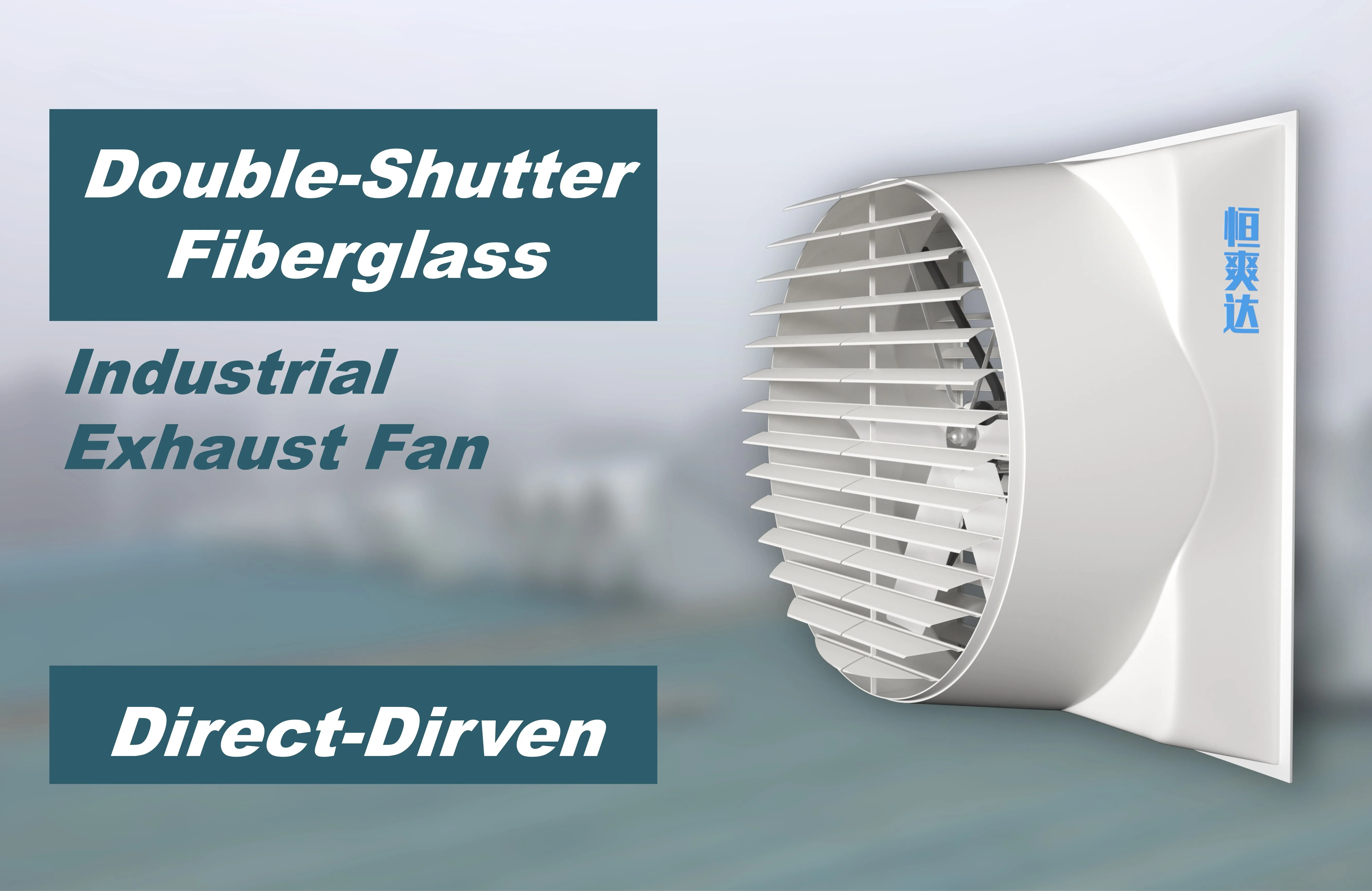 Brushless Dc Motor Exhaust Fan Exhaust Fan Axial Fan Exhaust