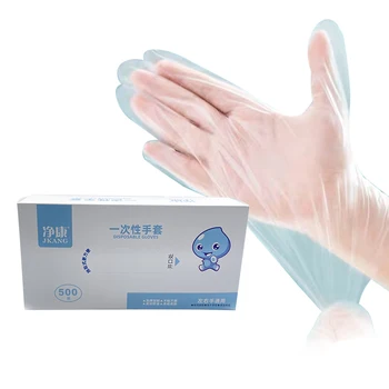 Custom Logo High Quality Transparent Plastic Thickened Disposable Clear Gloves Wholesale Disposable PE Gloves