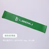 Nueva versión antideslizante, verde, 15 lbs