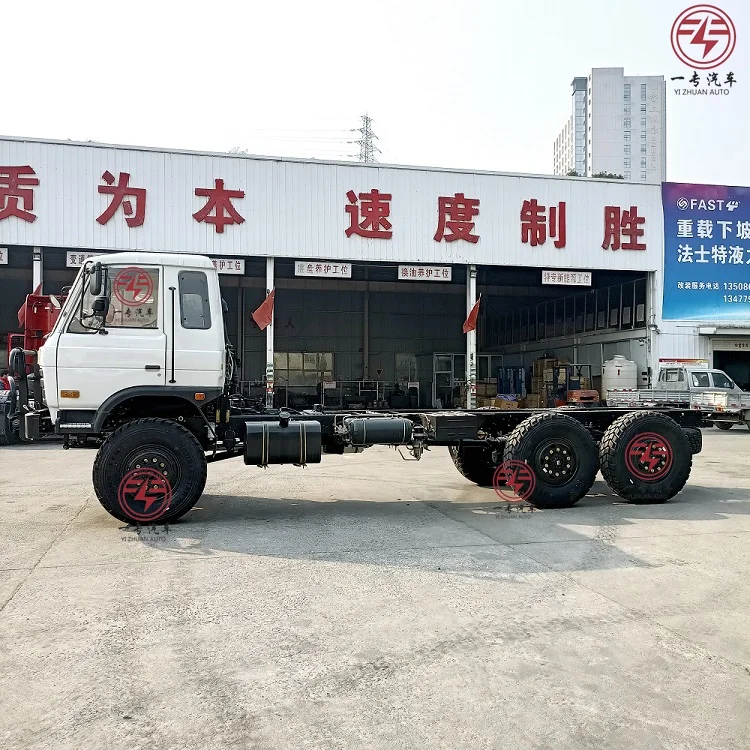 Dongfeng 6x6 Commercial Truck All Wheel Drive Cargo Truck Chassis For