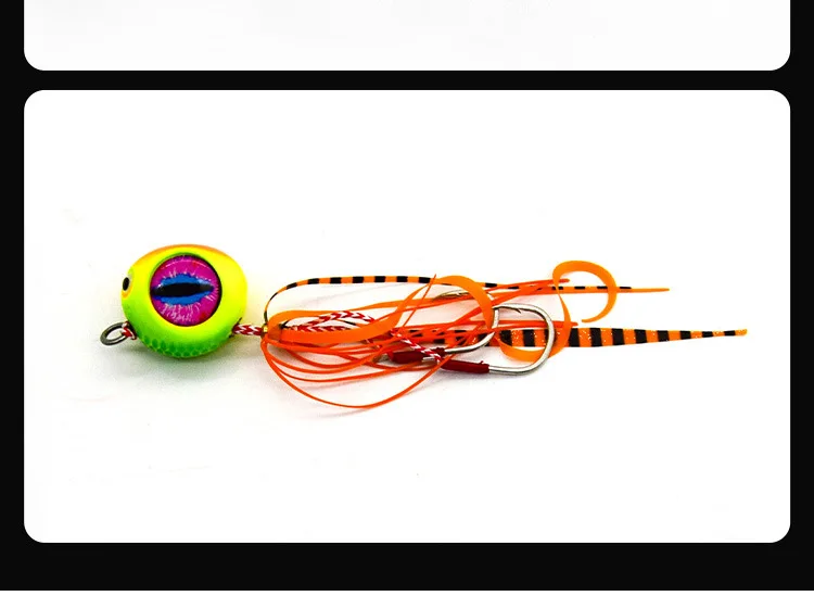 Leurre Souple Madness Shiriten Jig COL 04 - 40g - Leurre Siliconé Pour Pêche En Mer