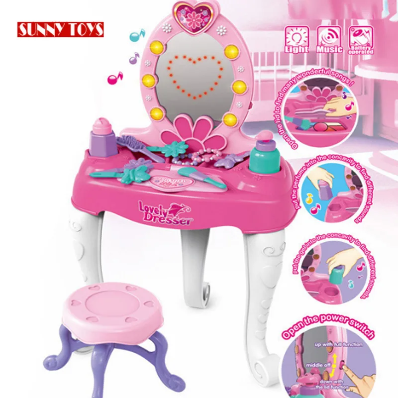 Косметика для красоты игрушка 19 + шт музыкальная легкая детская девочек туалетный столик