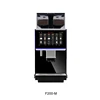 F200-M   เอฟ200-เอ็ม