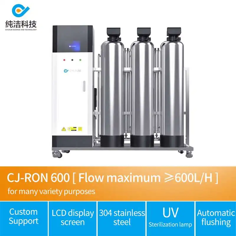
 Система очистки воды с обратным осмосом EDI DI UV, оборудование для очистки воды для лаборатории, школы, больницы  