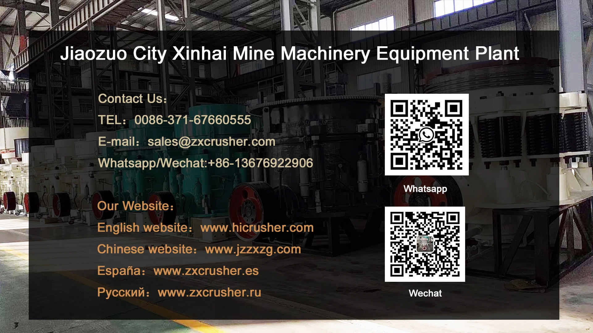 Ce Heavy Duty Rock Crusher Screener Plant 10-2000 T/H Mobile Stone Crusher Jaw Crusher Machine