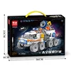 K2242 Rover d'exploration spatiale [307 particules]