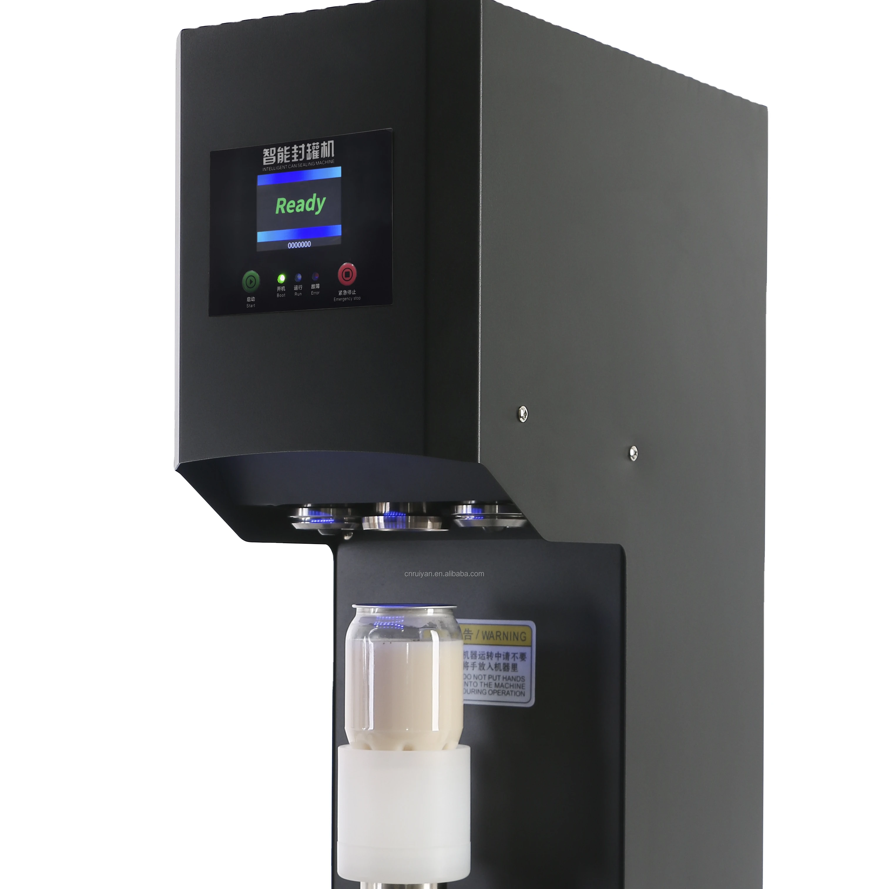 Cansealer 缶シーリングマシンRY-FGJ-100D 2021年製 全自動缶シーミングマシン全自動インテリジェントシーリング