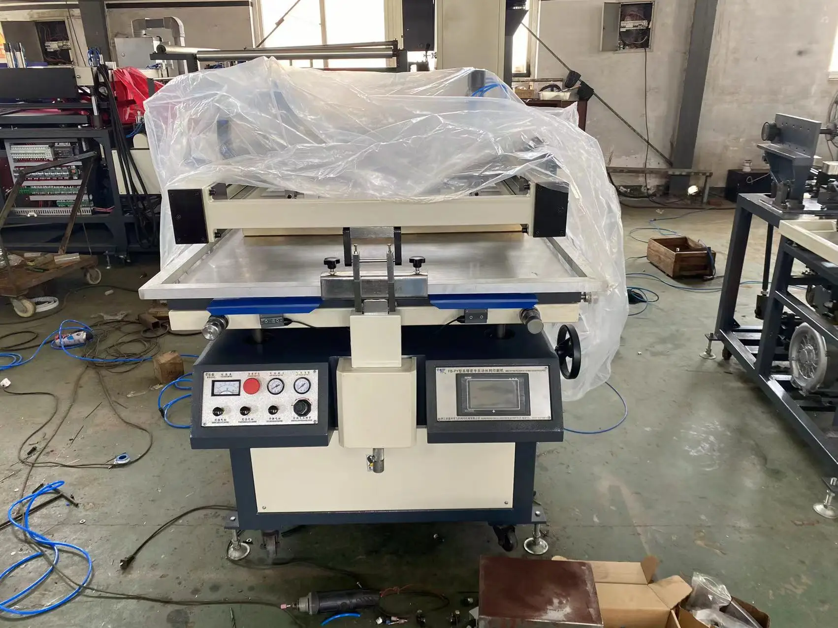 Highprecision Screen Printing Machine Uv Curing Machine Automatic Silk
