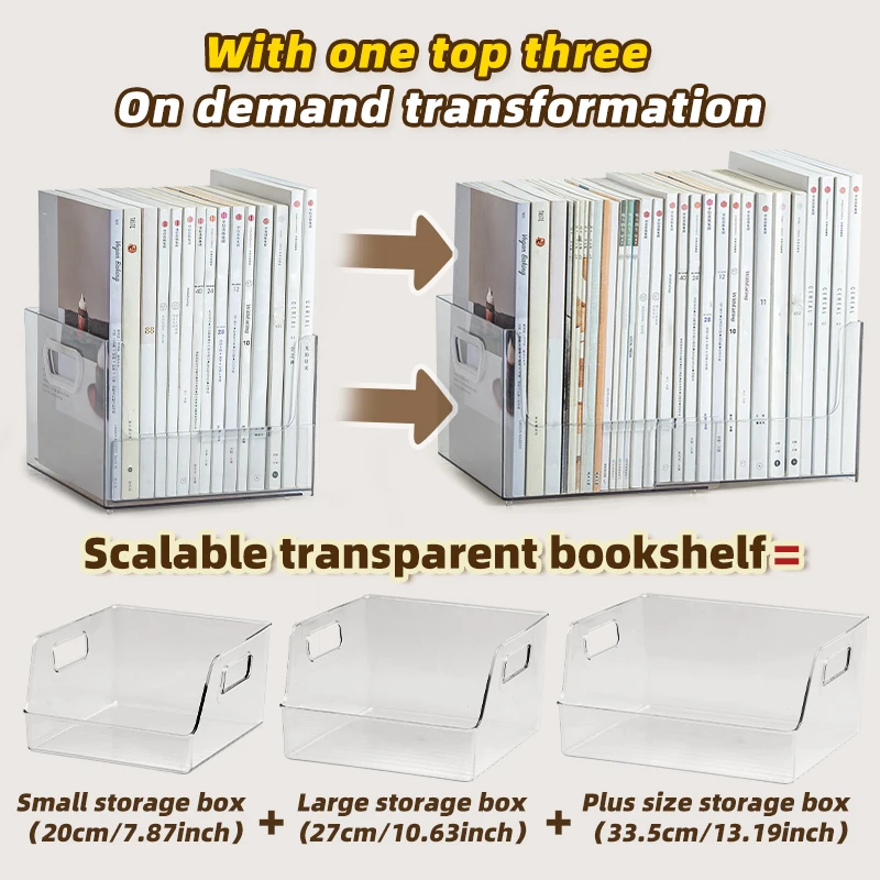 Настольная коробка для хранения книг