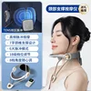 [Zhigao] Patchs de massage du cou ZG-AM205 [Blanc]